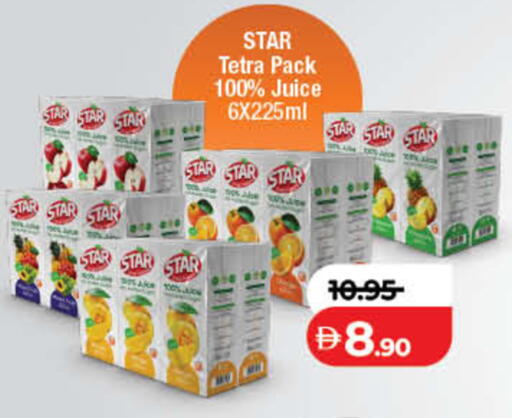 available at Lulu Hypermarket in UAE - Sharjah / Ajman