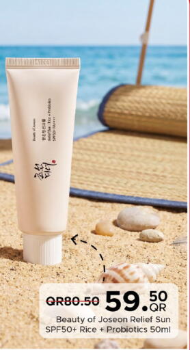 available at Family Food Centre in Qatar - Al-Shahaniya