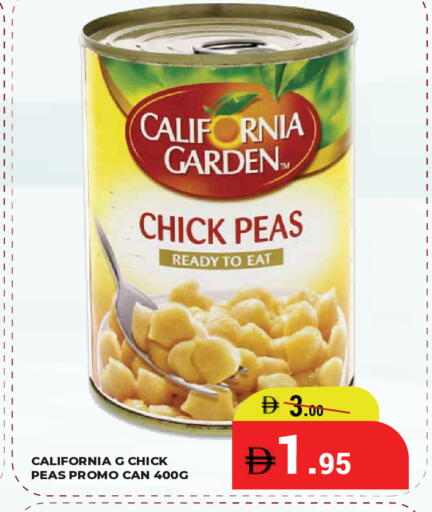 Peas available at Kerala Hypermarket in UAE - Ras al Khaimah