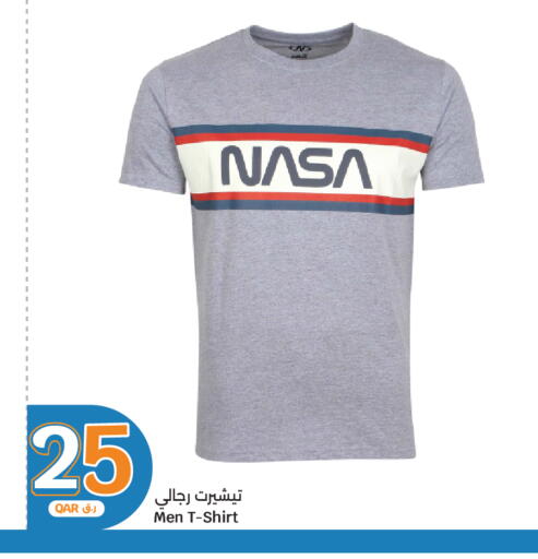 available at City Hypermarket in Qatar - Al-Shahaniya