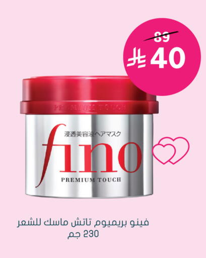 available at  النهدي in مملكة العربية السعودية, السعودية, سعودية - محايل