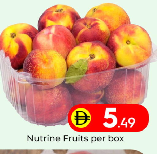 available at مبارك هايبرماركت الشارقة in الإمارات العربية المتحدة , الامارات - الشارقة / عجمان