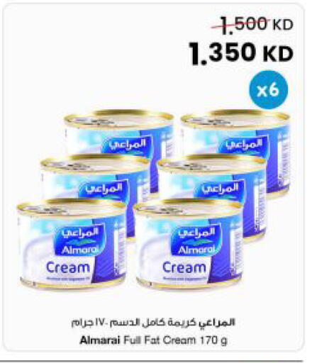 available at The Sultan Center in Kuwait - Jahra Governorate