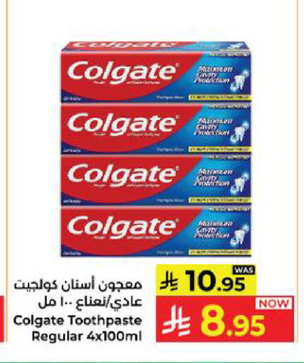 available at Kabayan Hypermarket in KSA, Saudi Arabia, Saudi - Yanbu