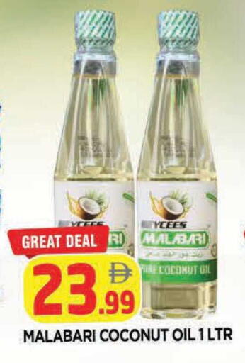 Coconut available at AL MADINA in UAE - Sharjah / Ajman