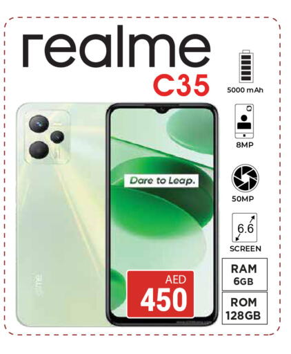 available at Kerala Hypermarket in UAE - Ras al Khaimah