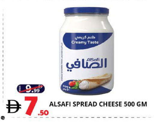 available at اكسبرس المدينة هايبرماركت in الإمارات العربية المتحدة , الامارات - أبو ظبي