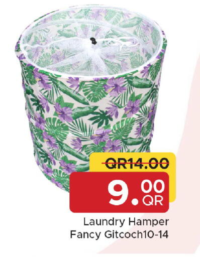 available at مركز التموين العائلي in قطر - الشحانية