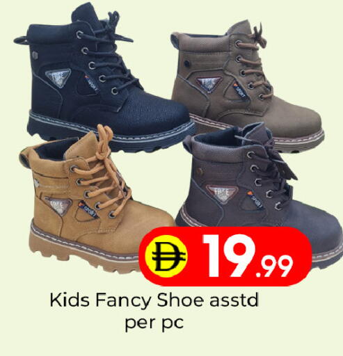 available at مبارك هايبرماركت الشارقة in الإمارات العربية المتحدة , الامارات - الشارقة / عجمان