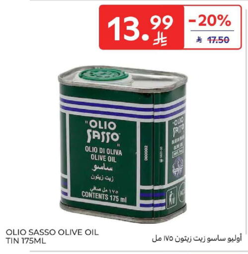 available at كارفور in مملكة العربية السعودية, السعودية, سعودية - المنطقة الشرقية