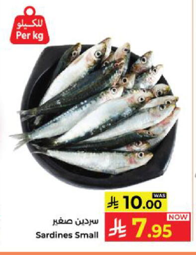 available at Kabayan Hypermarket in KSA, Saudi Arabia, Saudi - Yanbu