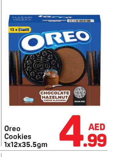 available at Day to Day Department Store in UAE - Dubai