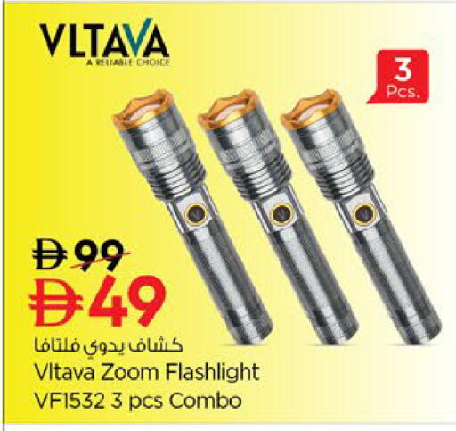 available at Nesto Hypermarket in UAE - Fujairah