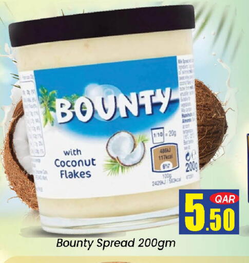 Coconut available at دوحة دي مارت in قطر - الدوحة