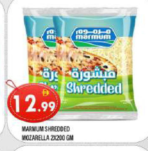 available at المدينة in الإمارات العربية المتحدة , الامارات - الشارقة / عجمان