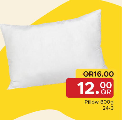 available at مركز التموين العائلي in قطر - الشحانية