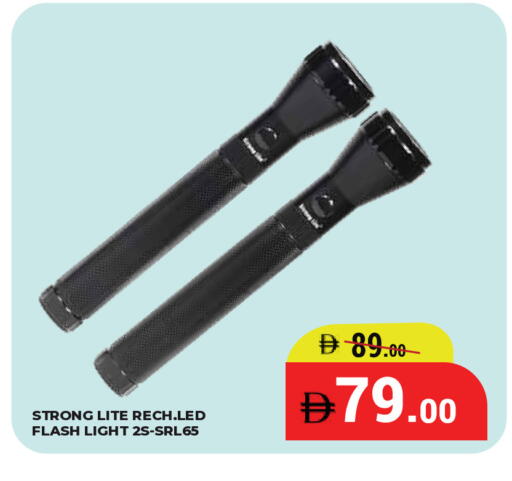 available at Kerala Hypermarket in UAE - Ras al Khaimah