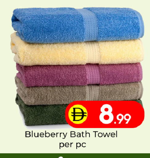 Blueberry BlueBerry available at مبارك هايبرماركت الشارقة in الإمارات العربية المتحدة , الامارات - الشارقة / عجمان