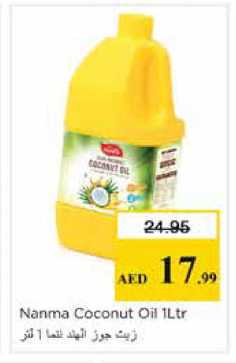 Coconut available at Nesto Hypermarket in UAE - Sharjah / Ajman