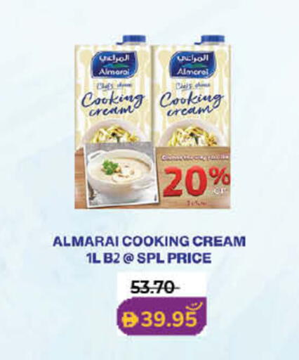 available at Lulu Hypermarket in UAE - Sharjah / Ajman