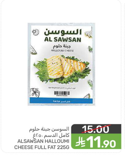 available at  مـزايــا in مملكة العربية السعودية, السعودية, سعودية - المنطقة الشرقية