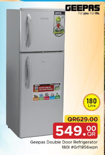 available at مركز التموين العائلي in قطر - الشحانية