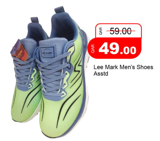 available at جي-ماكس هايبرماركت in قطر - الوكرة