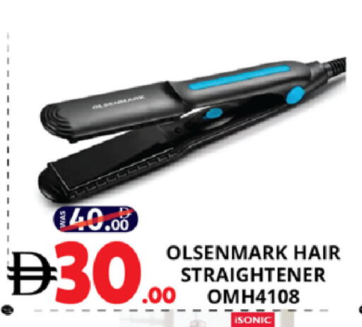 available at اكسبرس المدينة هايبرماركت in الإمارات العربية المتحدة , الامارات - أبو ظبي