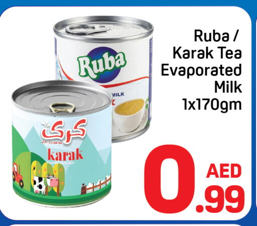 available at Day to Day Department Store in UAE - Dubai