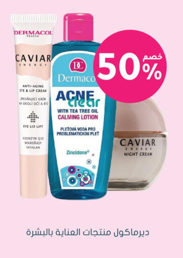 available at  النهدي in مملكة العربية السعودية, السعودية, سعودية - الباحة