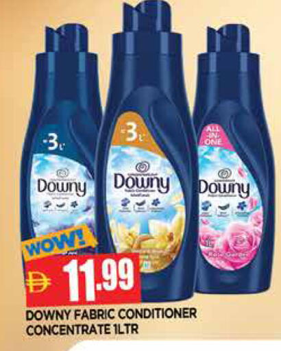 available at المدينة in الإمارات العربية المتحدة , الامارات - الشارقة / عجمان