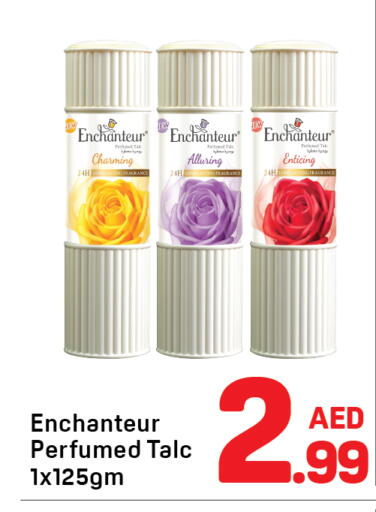 available at دي تو دي in الإمارات العربية المتحدة , الامارات - الشارقة / عجمان