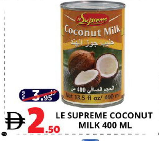 Coconut available at اكسبرس المدينة هايبرماركت in الإمارات العربية المتحدة , الامارات - أبو ظبي
