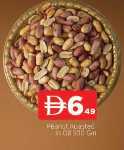 available at AL MADINA in UAE - Sharjah / Ajman