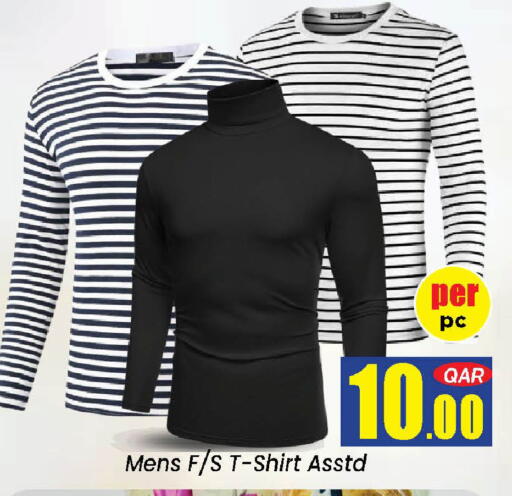 available at Doha Daymart in Qatar - Doha