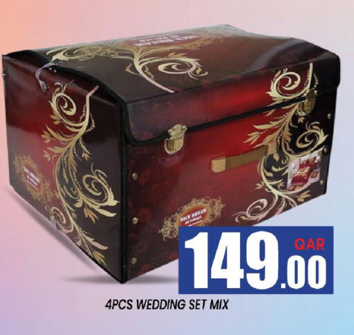 available at Shop n Smile Hypermarket in Qatar - Al Wakra