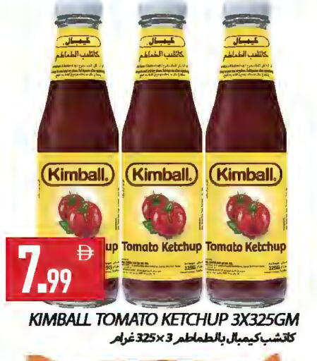 Tomato available at Rawabi Market Ajman in UAE - Sharjah / Ajman