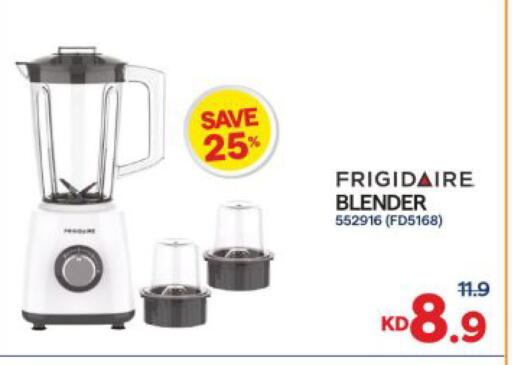 available at The Sultan Center in Kuwait - Jahra Governorate