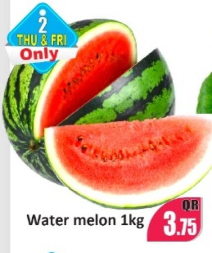 Melon available at Kabayan Store in Qatar - Al Wakra