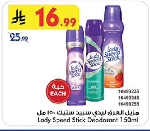 available at بن داود in مملكة العربية السعودية, السعودية, سعودية - مكة المكرمة