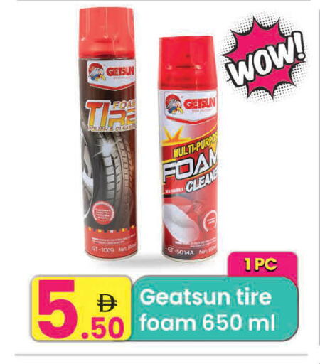 available at Everyday Center in UAE - Sharjah / Ajman