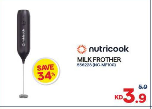 available at The Sultan Center in Kuwait - Jahra Governorate