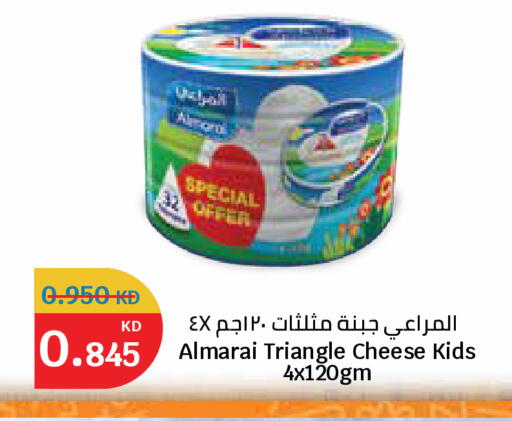 available at City Hypermarket in Kuwait - Ahmadi Governorate