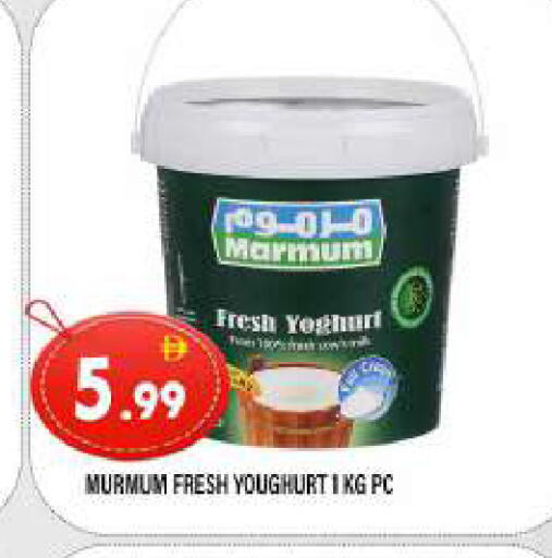 available at المدينة in الإمارات العربية المتحدة , الامارات - الشارقة / عجمان