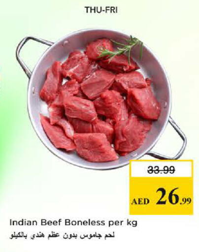 available at Nesto Hypermarket in UAE - Dubai
