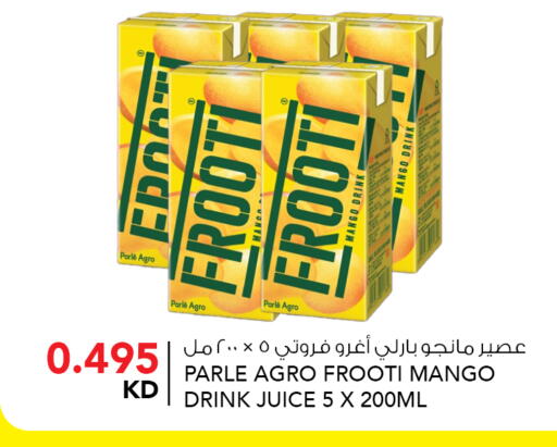 Mango available at  ALNASSER HYPERMARKET in Kuwait - Ahmadi Governorate