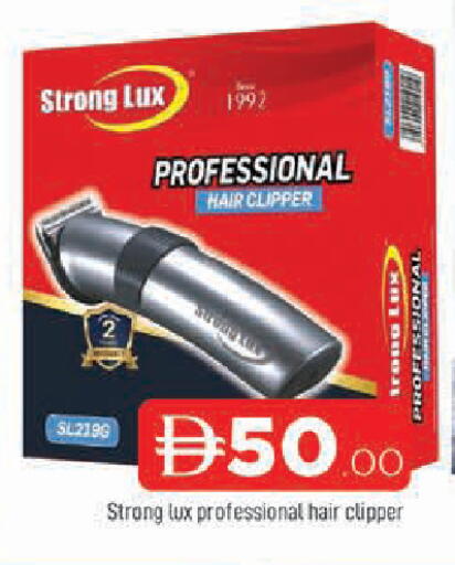 available at المدينة in الإمارات العربية المتحدة , الامارات - الشارقة / عجمان