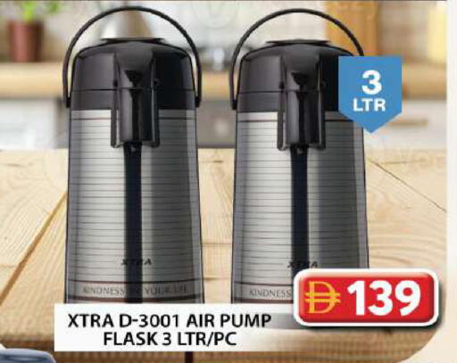 available at Grand Hyper Market in UAE - Dubai