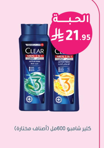 available at  النهدي in مملكة العربية السعودية, السعودية, سعودية - الأحساء‎