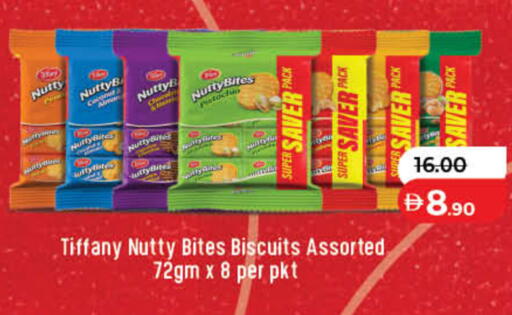 Coconut available at لولو هايبرماركت in الإمارات العربية المتحدة , الامارات - دبي